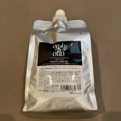 新品 オッジィオット スキャルプケアジェル トリートメント oggi otto