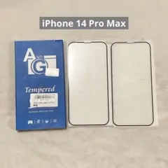 iPhone 14Pro Max ガラスフィルム 全面保護 保護フィルム ２枚