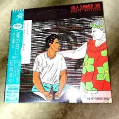 【良盤】松岡直也 アルバムレコードセット ９枚まとめて 松岡直也 / ROCK ME DRAGON [12inch - M-3604]：JAPANESE