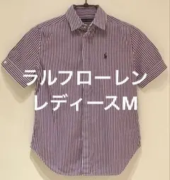 ⭐️美品⭐️ラルフローレン　シャツ　レディース　　M