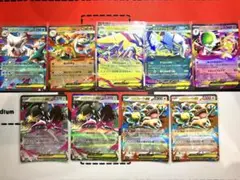 ポケモンカード メガシンフォニア メガブレイブ RR9枚まとめ売り