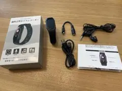 Item thumbnail for item e80672c8-2f9b-4381-b66c-9d35966c4dfa