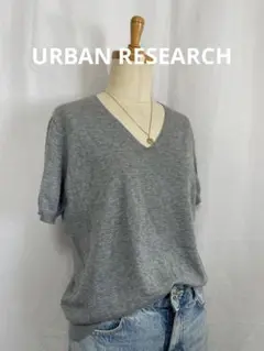 URBAN RESEARCH グレー Vネック 半袖 トップス 綿 サラサラ