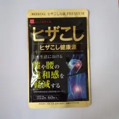 Item thumbnail for item 4b8084f1-0ccd-452b-af7b-e4689a9ff0a3