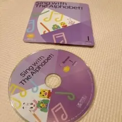 こどもちゃれんじ　ほっぷ　English　1月号　DVD　アルファベット