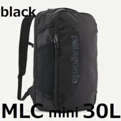 パタゴニア ブラックホール ミニMLC30L タン 2023モデル 国内正規品 ブラックホール・ミニ・MLC 30L - パタゴニア公式オンラインショップ