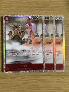 ヤマト　sr 3枚