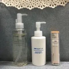 無印良品 コスメセット