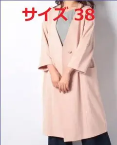 ナノユニバース ナノベース Vネック ノーカラーコート ピンク 38サイズ