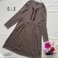 Item thumbnail for item 09e8b1bd-e224-413b-a216-770731652d20