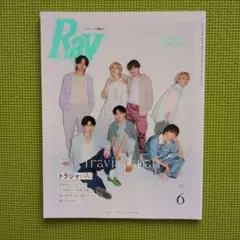 Ray　Travis Japan　トラジャいろ。