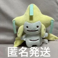 2025年最新】へんしんメタモン ジラーチの人気アイテム - メルカリ