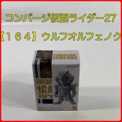 Item thumbnail for item 32e662d7-c6b8-4070-bcb7-618671a4b4a7