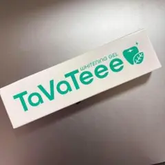 【新品未開封】TaVaTeee Whitening Gel 40g　タヴァティー