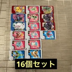 ポケモン　フレンダ　ピック　ハッピーセット ピカチュウ