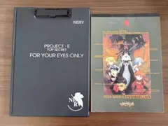 【1996年製】エヴァNERV PROJECTバインダーセット（値下げ依頼あり）