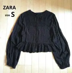 ZARA　長袖　ピンタックレースブラウス　S　ショート丈　ボリューム袖　ブラック