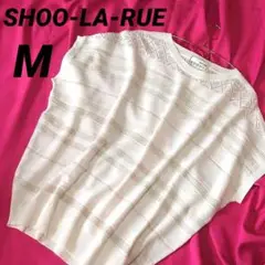 新品、未使用☆SHOO-LA-RUE ゆったり レディース ニット トップス 白