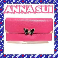 【数回使用】ANNA SUI 財布 ラムール ピンク 桃 がま口 アナスイ 蝶