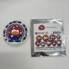 ミャクミャク　ペックル　缶バッジ　サンリオ