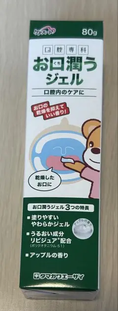 Item thumbnail for item ca57fc5b-635e-4fed-a12a-ad47638a70ad