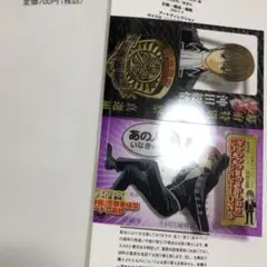 銀魂 : 何事も最初が肝心なので多少背伸びするくらいが丁度良い : JF・AT版