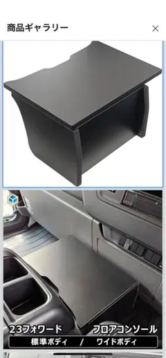 Item thumbnail for item f0232a1d-691f-4d58-bc9f-069881b526aa