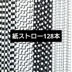 Item thumbnail for item dd660191-6689-4724-aa61-82f485744899