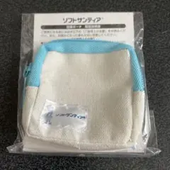 【新品・未開封】ソフトサンティア 目薬ポーチ