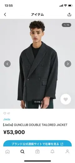 Item thumbnail for item 95ba8ecc-01b8-4b92-92e2-996371470090