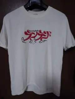 ランラジ BRING Lサイズ
