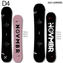 新品未使用 November 21-22モデル 142cm スノーボード 板