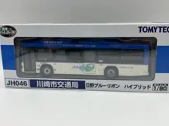 Item thumbnail for item 5ed56884-1504-4792-8719-546157fb9cf2
