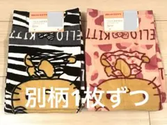 Item thumbnail for item ad219131-7dfa-4313-a82a-36e405d45c13