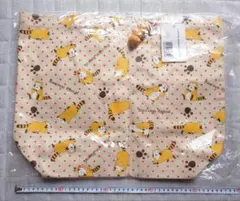 【新品】あらいぐまラスカル　イラストバック　シッポのキーホルダーつき