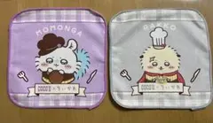 Item thumbnail for item cdc401a4-72e5-448f-8aa5-060311f00fe4