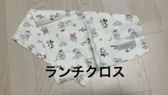 Item thumbnail for item 981b8d6c-ca5e-464a-af40-e93a38708ce5