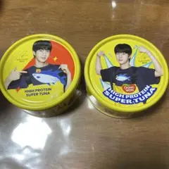 韓国ツナ缶 BTS JIN ジン 2缶(ツナなし)