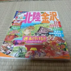 Item thumbnail for item c03bddcd-52ac-499a-a7a8-8578d79556f1