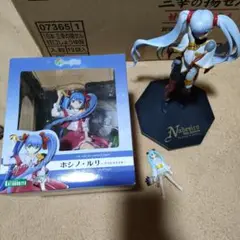 ホシノ・ルリ フィギュアまとめ売り