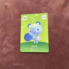 どうぶつの森 amiiboカード スピカ