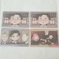 スパイファミリー ダミアン カード