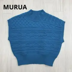 MURUA ムルーア　アシメケーブル　ニット　タンクトップ　Free