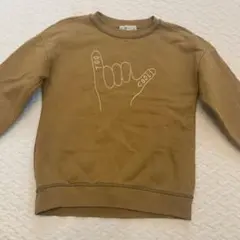 Item thumbnail for item 736a6248-4774-4cc3-96ba-5dfe53c0eb36