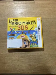 スーパーマリオメーカー3DS