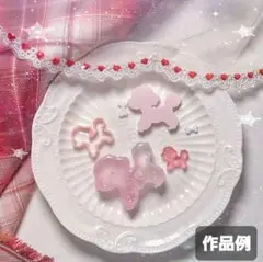 トイプードル2　犬　シリコンモールド　シェイカーモールド　レジン　デコパーツ