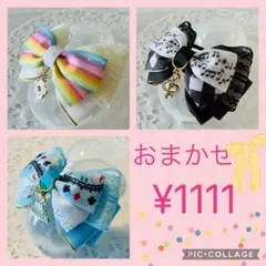 Item thumbnail for item 31a1804c-cc66-47ad-8602-0b5f8b8cd4db