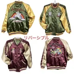 2025年最新】BETTY'S BLUE スカジャンの人気アイテム - メルカリ