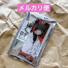 サカモトデイズ ラメスティックキーホルダー 南雲