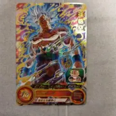 Item thumbnail for item 7cccd888-762f-40c4-b50a-14c5e7f92b14